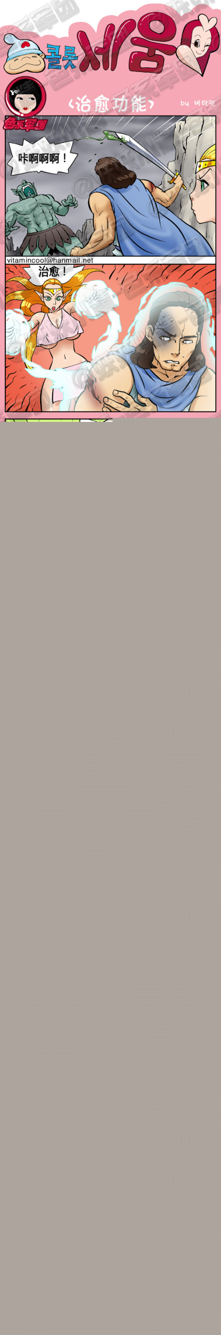 02Z3{PS5$@YQN[M~}X424L7.jpg