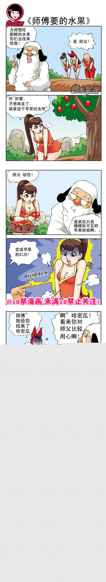 6TY1QA`TBQ2D6]`XAAODWT0.jpg