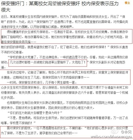 }U1CHW`9))UEP0(TXVTUO)D.jpg
