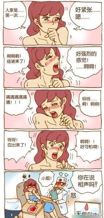 8b92a64bjw1eqo3bomy1qj20990jewgb.jpg