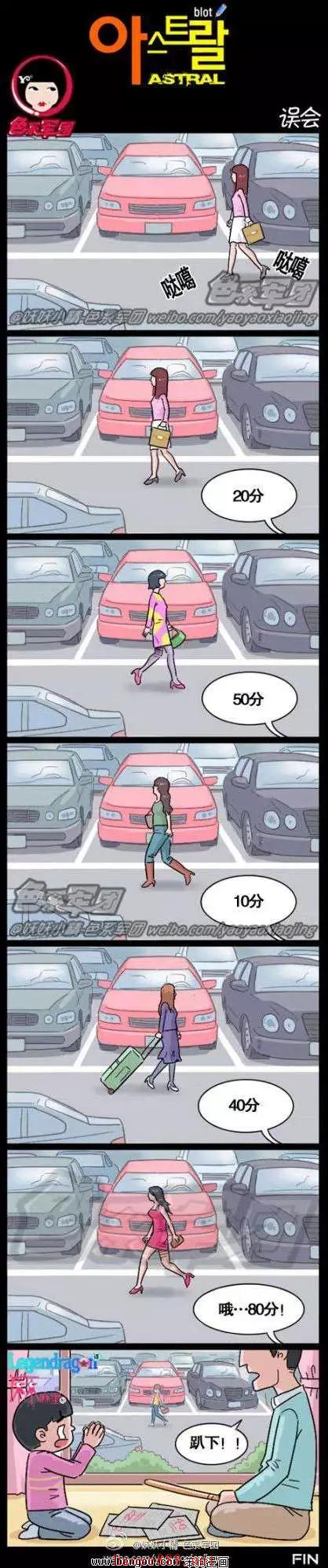 1331025957058_jpg_webp.jpg