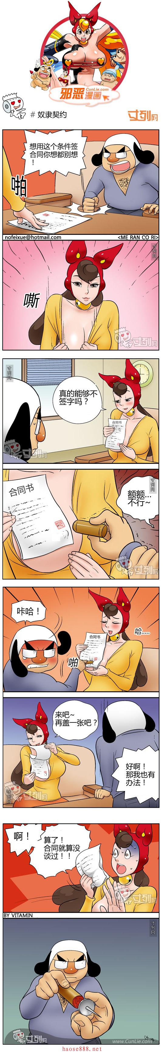o1gb2qxuyks.jpg