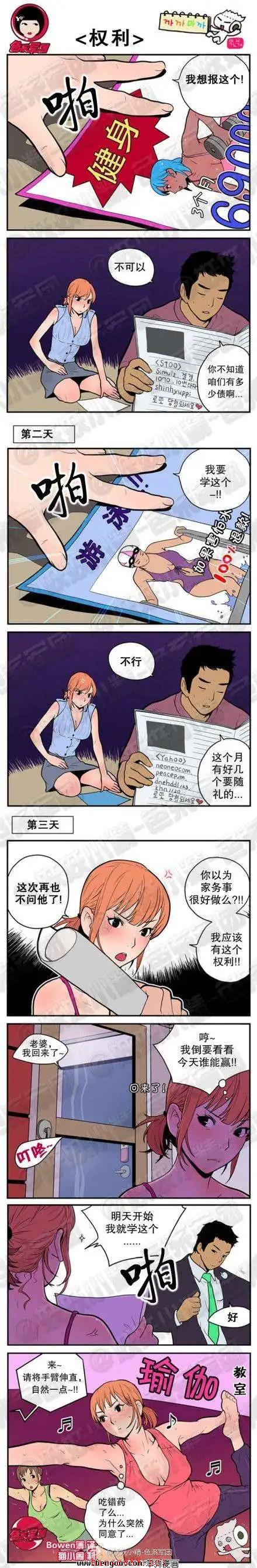 1331025960504_jpg_webp.jpg