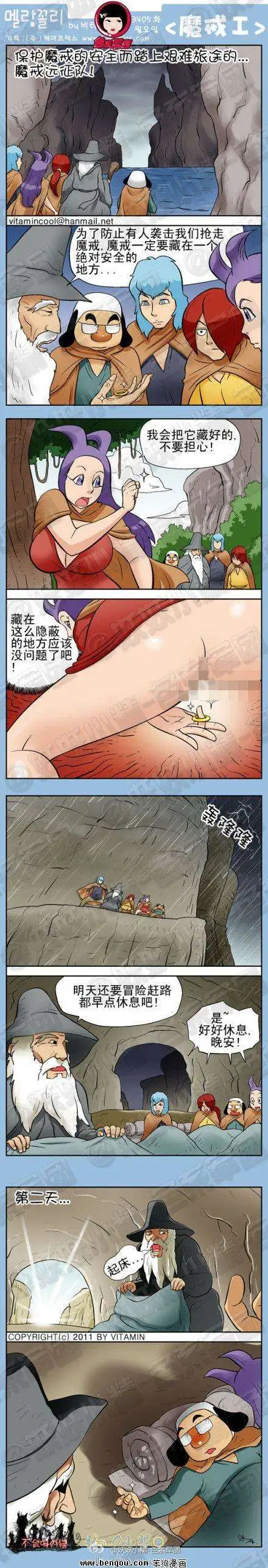1331025949619_jpg_webp.jpg